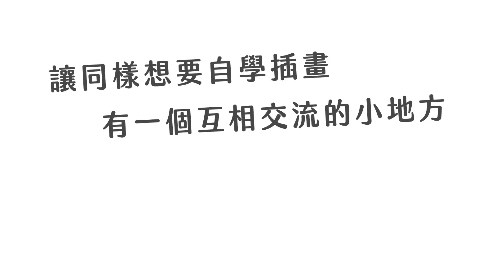 Contact00006