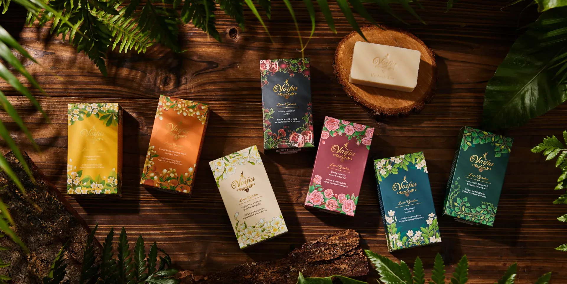 23y0321 花園皂4130